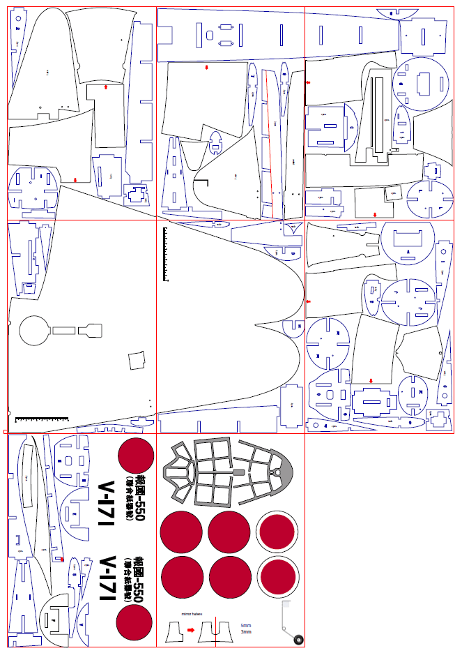mitsubishi a6m zero rc plane plans pdf