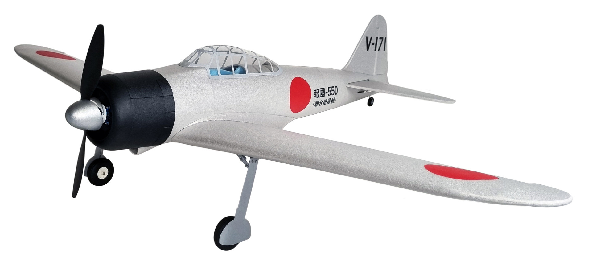 mitsubishi zero rc plane