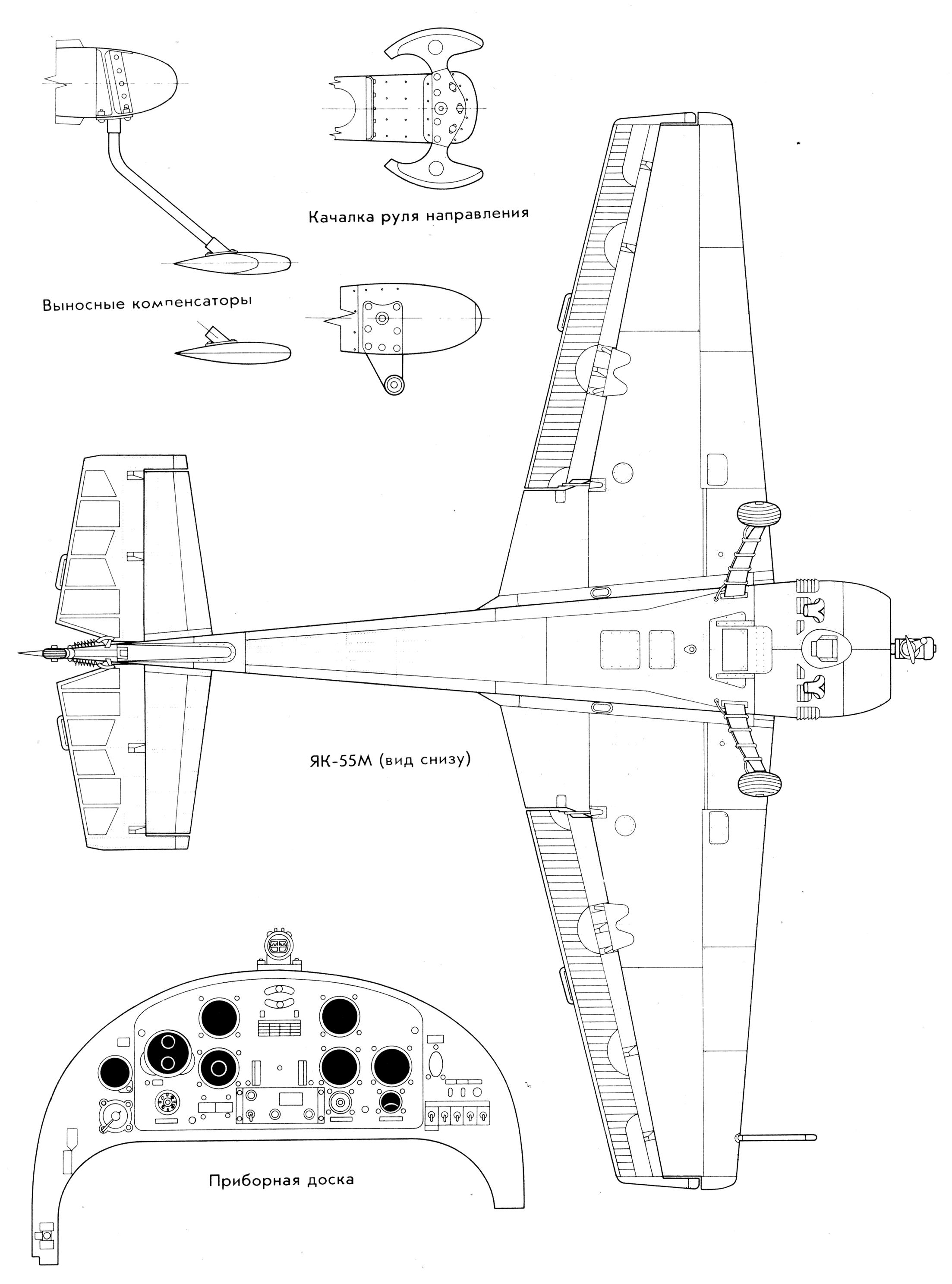 yak-55M plans bottom view