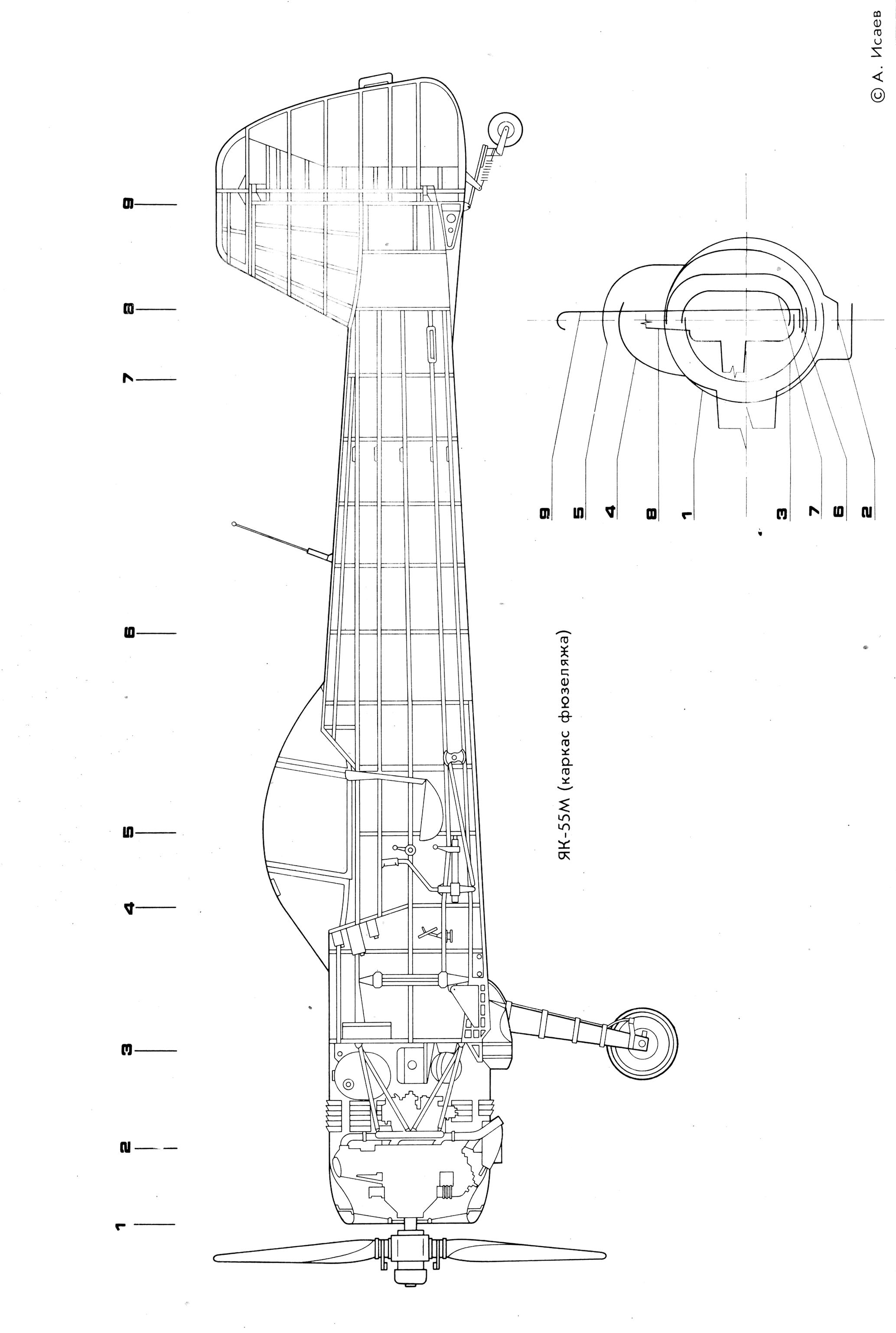 yak-55M plans side view